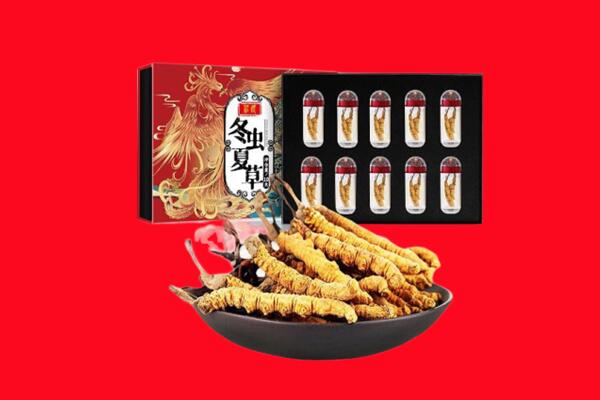 兴安盟回收虫草